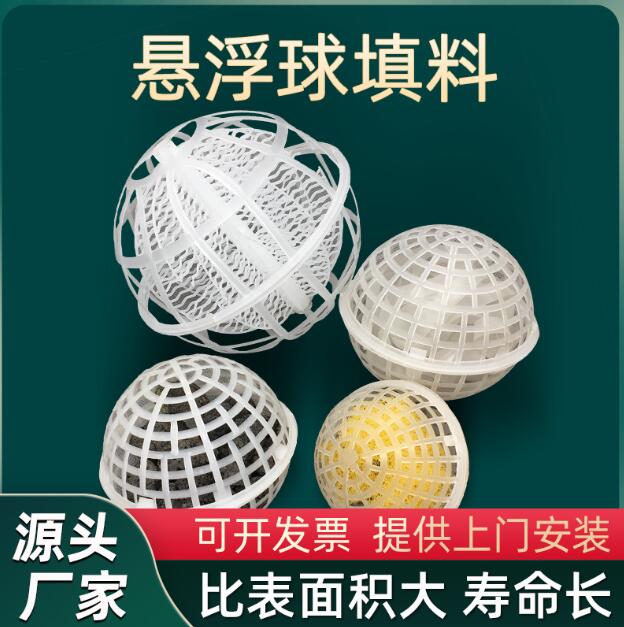 QQ截图20231214134143.jpg